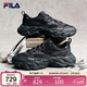 FILA 斐樂(lè )官方男鞋FERN 2S老爹鞋2026春蕨草鞋2S休閑鞋運動(dòng)鞋