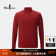 比音勒芬【超輕T】2026春季新款男士戶(hù)外運動(dòng)休閑通勤防曬立領(lǐng)長(cháng)袖T恤新年 01紅色 L （105）