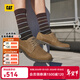 卡特（CAT）休閑皮鞋工裝鞋男士牛皮25新品經(jīng)典款通勤鞋P719128O3AMC17 深褐 42