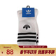 阿迪達斯（adidas）Originals三葉草2024年男女CREW SOCK 3PP襪子 JP1275 M
