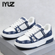 IYUZ品牌輕奢板鞋男時(shí)尚百搭運動(dòng)鞋子男韓版潮流男鞋商務(wù)質(zhì)感休閑鞋 白藍色-高端男鞋 42
