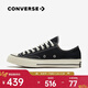 匡威（Converse）中性Chuck Taylor 70S AO低幫系帶帆布鞋/硫化鞋 162058C 41