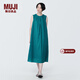 MUJI MUJI 女式強捻無(wú)袖連衣裙女裝連身裙子夏季純棉全棉長(cháng)裙BC2JNC4S 綠色 S (155/80A)