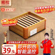 湘松實(shí)木取暖器家用暖腳器客廳木質(zhì)烤火箱辦公室烘腳神器烤火爐電火桶取暖爐節能電火盆腳踏暖腳神器 33*30CM【兒童款】【智能控溫-過(guò)熱保護】