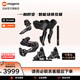 邁金QED系列電子變速器公路自行車(chē)變速配件全套自行車(chē)騎行裝備 碟剎版一體夾器