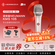NEUMANNKMS105 TLM103 U87Ai電容麥克風(fēng)錄音棚主播直播錄音K歌話(huà)筒德國 KMS 105鎳色【官方正品+咨詢(xún)領(lǐng)券】