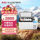 英得爾車(chē)載冰箱壓縮機20L雙溫雙控分區自帶蓄電池車(chē)家兩用轎車(chē)T20MAX