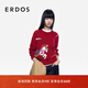 ERDOS【生肖系列】25秋冬圓領(lǐng)裝飾提花多巴胺紅色上衣女套衫羊絨衫 中世紀紅 L 170/88A