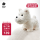 babycare&bct兒童毛絨玩具狗電子寵物哈基米玩偶節日生日新年禮物西高地犬