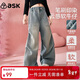 ASK JUNIOR【筆刷印染牛仔褲】?jì)和澴?6春季復古直筒褲女童垂感長(cháng)褲青少年