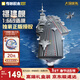 奇妙（keeppley）福建艦航空母艦 軍事模型大國重器航母積木玩具 新年禮物