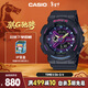卡西歐（CASIO）手表女BABY-G運動(dòng)電子學(xué)生日韓表送女友新年禮物BA-110XTM-1A