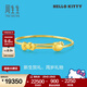 周生生情人節HelloKitty蝴蝶結黃金手鐲三麗鷗家族寶寶足金手鐲91753K