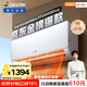 海爾出品統帥空調 超省電 1.5匹超一級 冷暖變頻空調掛機掛式 雙排銅管蒸發(fā)器 國家補貼KFR-35GW/LA1-1