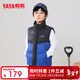 鴨鴨（YAYA）兒童羽絨馬甲2025新款男女童秋冬季新款拼接款立領(lǐng)短款外套YG 海藍色 150 cm