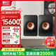 KEF 【限時(shí)補貼】LS50 Wireless II 無(wú)線(xiàn)HiFi音響家用音箱2.0立體聲有源音箱 發(fā)燒級電視書(shū)架音箱 KEF LS50 Wireless II炭黑色