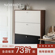 NORHOR北歐表情/中古復古風(fēng)/鹿特丹NALO戶(hù)門(mén)口翻斗金屬玄關(guān)柜三層鞋柜G 【現貨】0.9m黑白拼色款 90x25x120cm