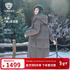 坦博爾羽絨服女士長(cháng)款鵝絨時(shí)尚泡芙冬季高領(lǐng)連帽外套530858D 烏鵲灰160