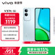 vivo Y37t 12GB+256GB 琉璃青 6000mAh五年長(cháng)壽大電池 SGS五星抗摔認證 長(cháng)輩功能 5G手機