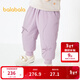 巴拉巴拉【商場(chǎng)同款】寶寶長(cháng)褲假兩件羽絨褲女童2025冬新款束腳褲 風(fēng)信紫70618-灰鴨絨 110 充絨量45g