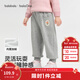 巴拉巴拉balaOne兒童長(cháng)褲女童寬松運動(dòng)束腳褲加絨保暖2025冬新款 淺花灰00205 130