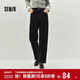 森馬（Semir）森柔|牛仔褲女春季半松緊腰直筒女士顯腿長(cháng)潮流長(cháng)褲103125124002