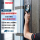 博世（BOSCH）墻體探測儀金屬鋼筋電線(xiàn)電纜含水塑料管木材探測器 D-tect 120