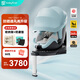寶貝第一（Babyfirst）汽車(chē)靈悅3+安全座椅0-4-7歲嬰兒童寶寶360車(chē)載i-size認證 海鹽香草【新法規】