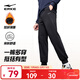 鴻星爾克運動(dòng)褲男秋冬季新款加絨休閑針織束口長(cháng)褲九分褲男士褲子衛褲男褲 正黑-1026-加絨針織 2XL