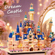 澄拼女孩拼裝積木公主花束城堡益智拼圖兒童玩具高難度7-14歲生日禮物 大號花園迪士尼【燈光+1公仔】26580粒