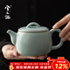 兮元記天青汝窯陶瓷茶壺單個(gè)高檔家用泡茶壺中式功夫茶具漢瓦壺 天青汝窯大漢瓦壺