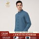 比華利保羅【鴨絨內膽】秋季新款男士襯衣通勤休閑格紋加厚保暖長(cháng)袖襯衫 孔雀藍 加絨 XL