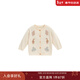 white wheat男童2025春季新款上衣女寶寶開(kāi)衫毛衣厚兒童純棉針織衫 米色 90