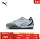 彪馬（PUMA）章魚(yú)鞋|輕便復古跑鞋男女冬季運動(dòng)休閑鞋RIDER393866 中灰色-白-灰色-06 41