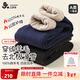 久歲伴【四層加厚】?jì)和Ｅ澞信虻籽澲写笸锒７衿骷咏q長(cháng)褲 男童-麻灰 【四層加厚】1條裝 150 /身高140-152體重75-90斤