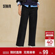 森馬（Semir）休閑褲女冬季抓絨分割松緊腰寬松長(cháng)褲顯腿長(cháng)風(fēng)闊腿褲101724127011