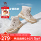 駱駝（CAMEL）雪地靴女舒適加絨厚底系帶工裝保暖靴 L25W396111 杏色 38