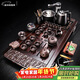 琦軒源茶具套裝家用黑檀實(shí)木茶盤(pán)功夫茶杯辦公會(huì )客全自動(dòng)燒水茶臺套餐