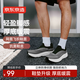 京東京造【Air Foam】厚底緩震透氣網(wǎng)面健步一腳蹬休閑鞋男深灰色43