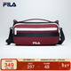 FILA 斐樂(lè )官方情侶款挎包2025冬季時(shí)尚休閑單肩包斜挎包隨身包