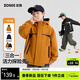 左西【2026春季上新】?jì)和瘷C能戶(hù)外沖鋒外套防水男童春裝 橘色 150