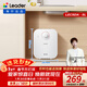 海爾出品統帥5升小廚寶電熱水器京東自營(yíng)1750W速熱家用廚房小型儲水式廚房節能熱水寶LEC5DA 