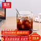 富光高硼硅玻璃杯花茶杯子單層果汁杯牛奶杯帶把帶刻度水杯男女