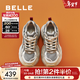 百麗（Belle）星河軌跡潮酷老爹鞋女商場(chǎng)款厚底增高休閑鞋E4P1DCM5 棕色 37