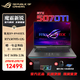 ROG春節正常發(fā)貨 魔霸9（全新正品）玩家國度 游戲筆記本  春節正常發(fā)貨 當天急發(fā) 魔霸新銳25款 R9-8940HX  5070Ti 升級32G三星 +1TB固態(tài) 16