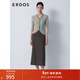 ERDOS 精紡V領(lǐng)修身短袖針織衫撞色拼接女羊絨衫 可可 165/88A/L