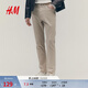 H&M男裝休閑褲秋季斜紋棉布簡(jiǎn)約英倫修身長(cháng)褲1074402 淺米色 33 175/84