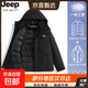 JEEP SPIRIT【90白鴨絨】情侶戶(hù)外服沖鋒衣女款秋冬三合一戶(hù)外防風(fēng)登山滑雪服 零下20°可穿/男女同款/羽絨內膽/黑色 XL(建議115-135斤)