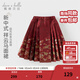 戴維貝拉（DAVE＆BELLA）兒童新年馬面裙女寶寶裙子國風(fēng)女童半身裙秋冬新款幼兒童裙 暗紅色【現貨】 130 cm（建議身高120-130cm）