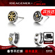 IDEAGEMER925銀四季耳釘男士個(gè)性復古小眾設計感男生痞帥潮流組合耳環(huán)耳飾 四季耳釘【套裝】